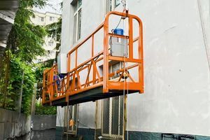 Як зібрати будівельну люльку? фото