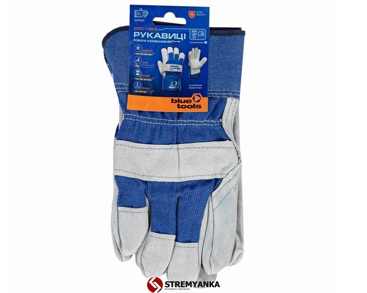 Робочі комбіновані рукавиці BLUETOOLS Expert (10"/ XL) (220-1253-IND) 220-1253-IND фото