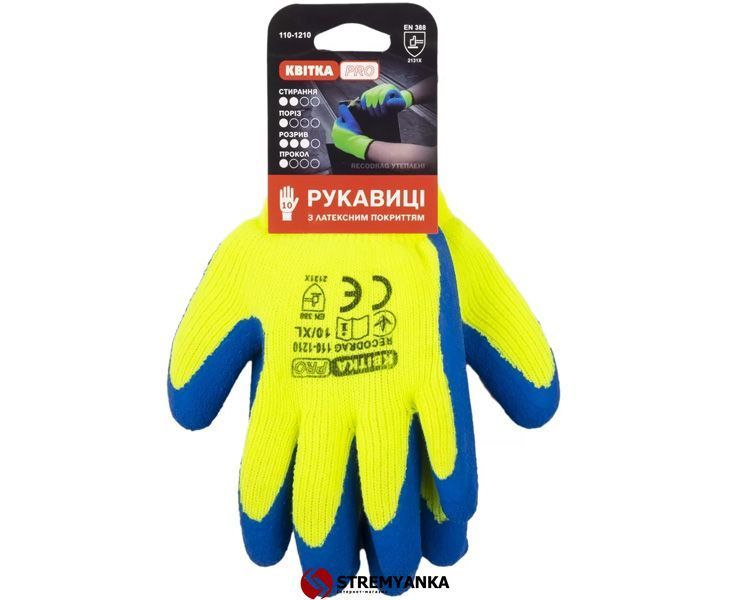 Рукавиці утеплені RECODRAG Wintergrip КВІТКА PRO Industrial (10" / XL) (110-1210-10-IND) 110-1210-10-IND фото