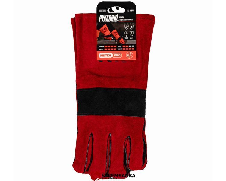 Краги зварювальника КВІТКА PRO Industrial (10" / XL) (110-1244-IND) 110-1244-IND фото