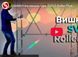 Базова рама 5 поперечок для вишки-тури SVELT ROLLER PLUS L TJOLLYR5 фото 6