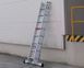 Приставная трехсекционная лестница Triomax Pro VIRASTAR 3x8 ступеней TS075 фото 14
