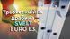 Трьохсекційна драбина SVELT EURO E3 7 SCE30005 фото 7