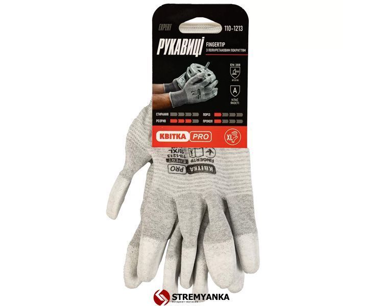 Рукавиці з поліуретановим покриттям КВІТКА PRO FingerTip Expert (10" / XL) (110-1213-10-IND) 110-1213-10-IND фото