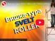 Вишка-тура SVELT ROLLER S модуль S комплект стабілізаторів 4 шт. TROLLERS0PS фото 7
