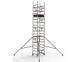 Вишка-тура SVELTOWER 1,1х0,74 (3.97 м) ATOWER397 фото 3