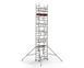 Вишка-тура SVELTOWER PLUS 1,6х0,74 (2.77 м) ATOWERPLUS277 фото 2