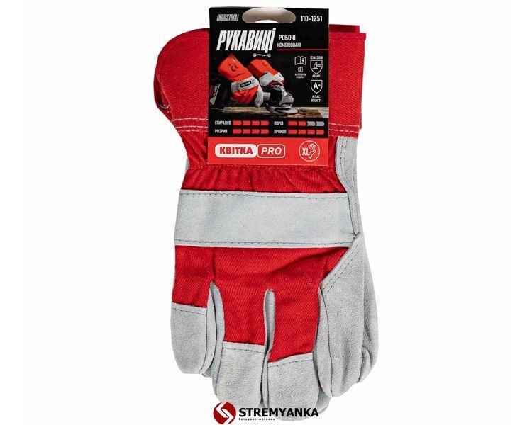 Комбіновані рукавиці КВІТКА PRO Industrial (10 "/ XL) (110-1251-IND) 110-1251-IND фото