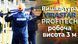 Вышка-тура PROFITEC VIRASTAR рабочая высота 3,11 м VSTP111 фото 7