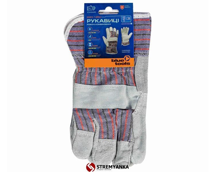 Комбіновані рукавиці BLUETOOLS STANDARD (10" / XL) (220-1250-IND) 220-1250-IND фото