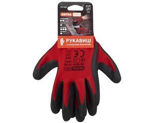 Стрейчеві рукавиці з латексним покриттям КВІТКА PRO Recodrag Expert (10" / XL) (110-1203-10-IND) 110-1203-10-IND фото